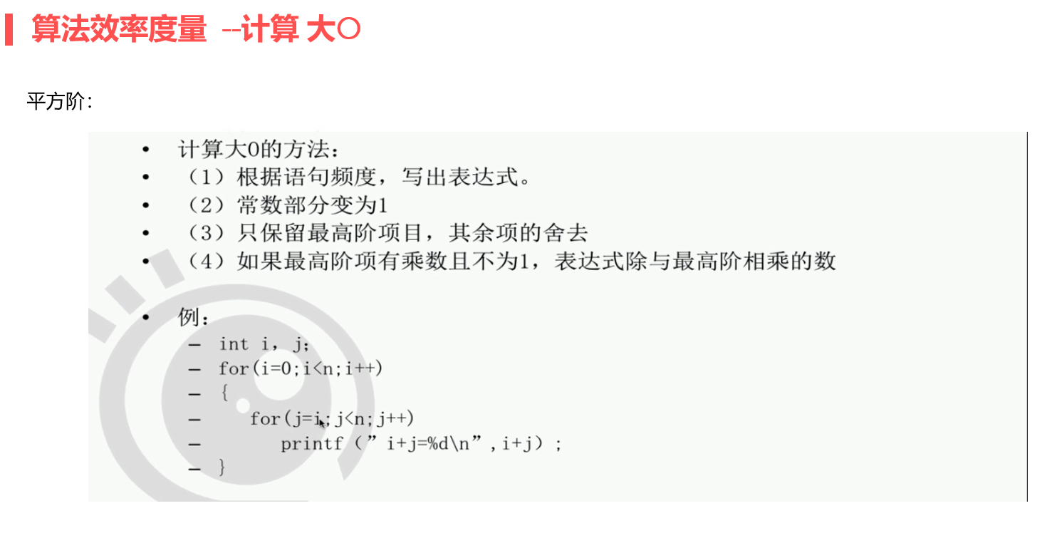 image-20230321141217272